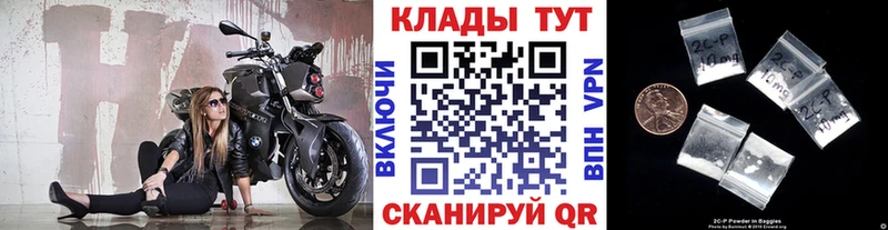 Виды наркотиков купить Неман Бошки Шишки  Амфетамин  МЕТАДОН  Гашиш 