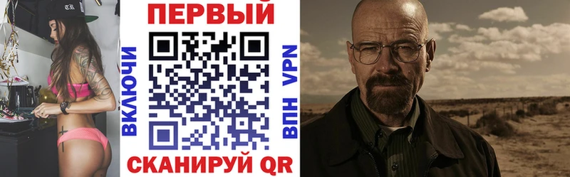 даркнет сайт  Неман  АМФЕТАМИН Premium 