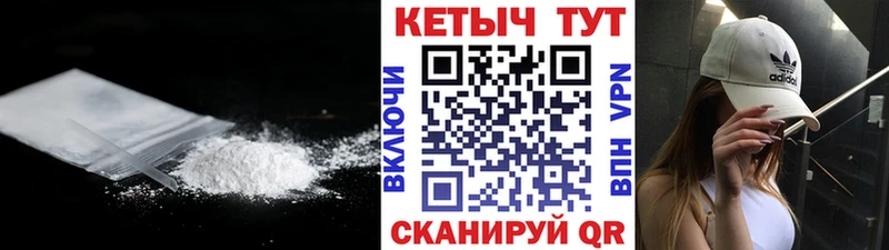 где купить наркоту  Неман  КЕТАМИН ketamine 
