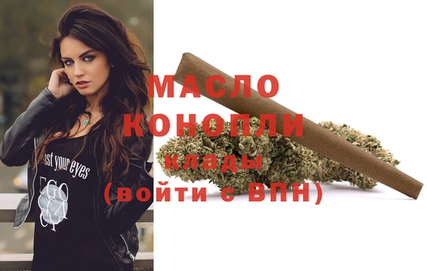 ешки Майский