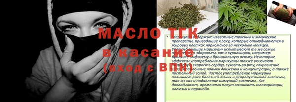 MDMA Premium VHQ Дмитровск