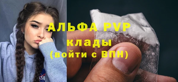ешки Майский