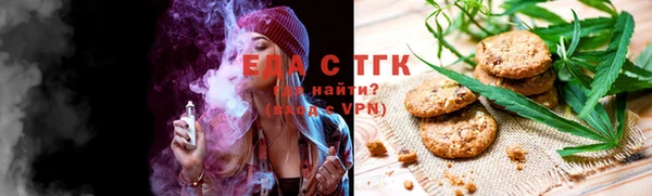 MDMA Premium VHQ Дмитровск