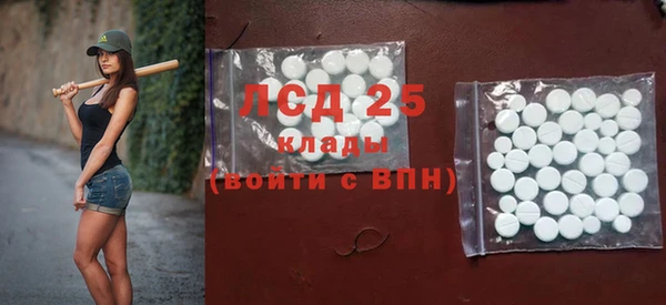 прущая мука Магадан