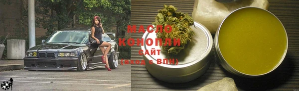 герыч Медвежьегорск