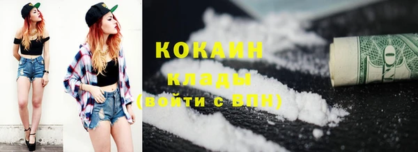 ешки Майский