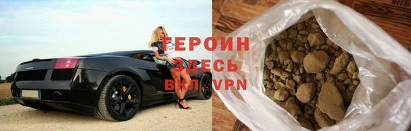 прущая мука Магадан