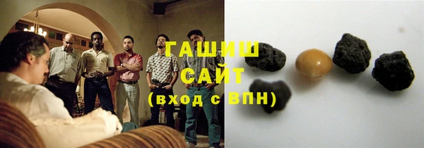 прущая мука Магадан