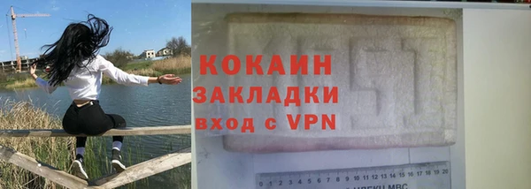 ешки Майский