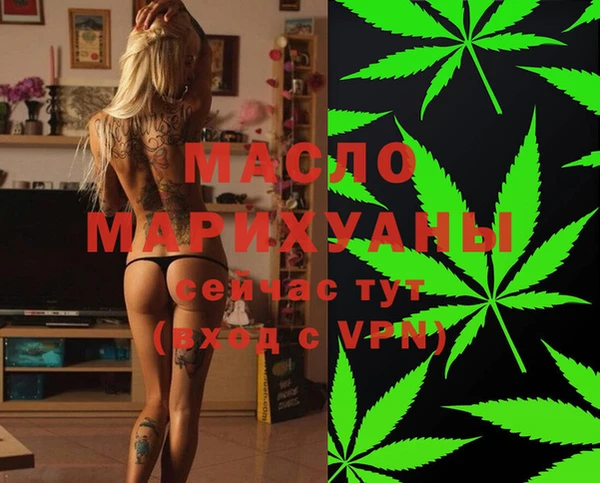 ешки Майский