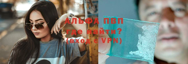 MDMA Premium VHQ Дмитровск