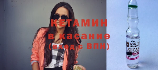 кристаллы Мегион
