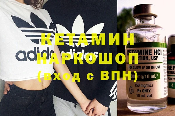 прущая мука Магадан