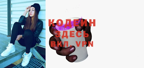 ешки Майский