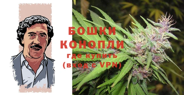 прущая мука Магадан