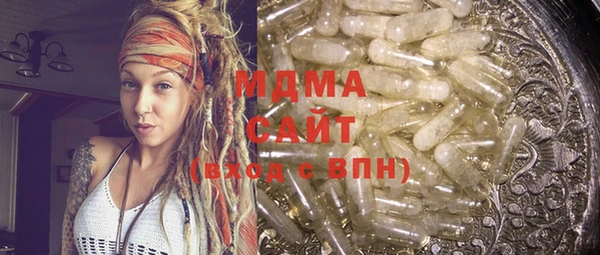 ешки Майский