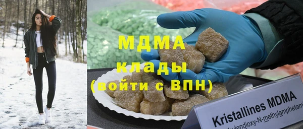 марихуана Дмитров