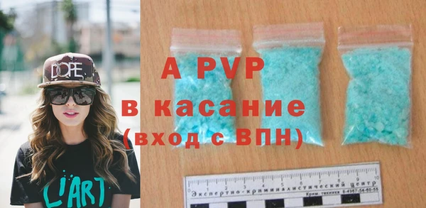 MDMA Premium VHQ Дмитровск