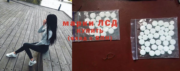 MDMA Premium VHQ Дмитровск