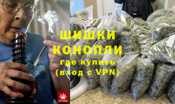 ешки Майский