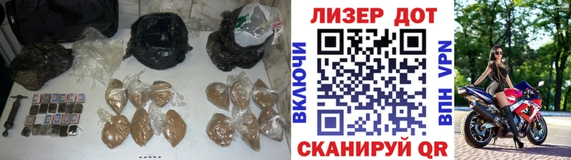 наркошоп  Неман  LSD-25 экстази кислота 