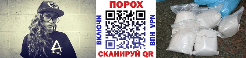 Метамфетамин Декстрометамфетамин 99.9%  Неман 